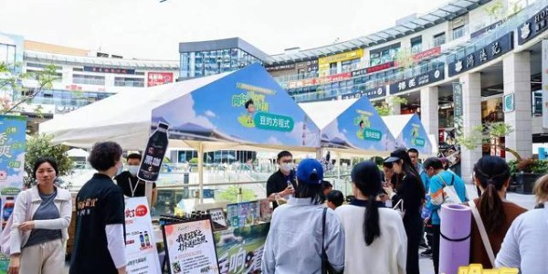 “乓乓响，看闵行”奥运冠军刘诗雯助阵上海乒乓球嘉年华闵行选拔赛