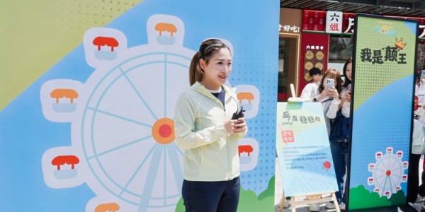 开云-奥运冠军刘诗雯现身上海这场乒乓嘉年华，“希望大家都能享受比赛”