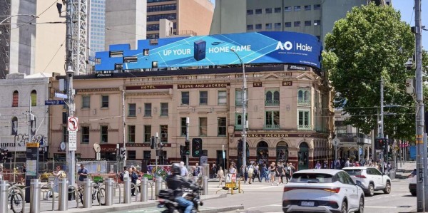 海尔智家连续赞助澳网深耕全球化