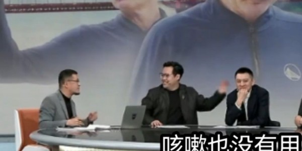 暗指杨鸣！杨毅：勇士本赛季无法争冠但没人怪科尔 他也不该辞职