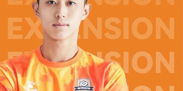 Kaiyun APP-官方：厦门飞鹭与张越、徐安邦、梁佩文等6名球员完成续约