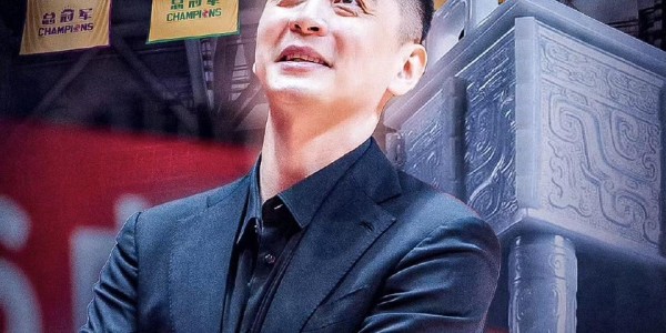 开云体育-杨鸣正式下课，辽宁队不留情面，新教练即刻上任