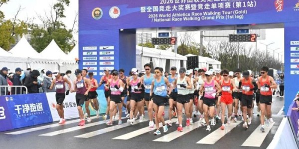 kaiyun网站-世界田联竞走巡回赛太仓站 北京小将石升吉首获成年组个人项目冠军|马拉松|邦菲|世锦赛|2025年东京田径世锦赛|20公里竞走_新浪体育_新浪新闻